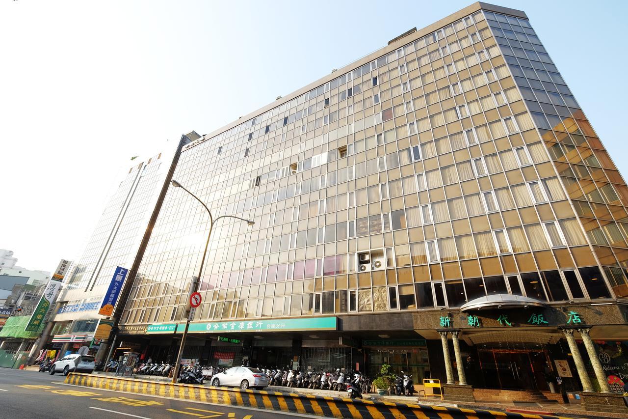 Dynasty Hotel Tainan Buitenkant foto